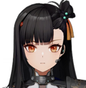 Qiongjiu Qiongjiu